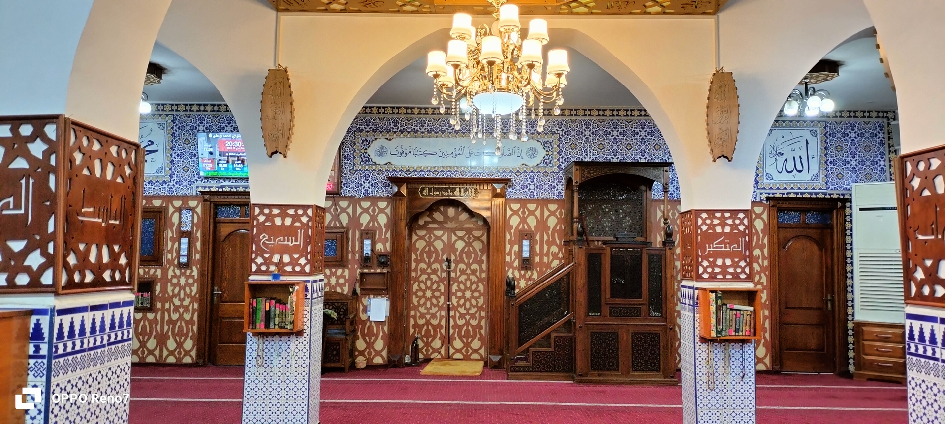 مسجد قباء