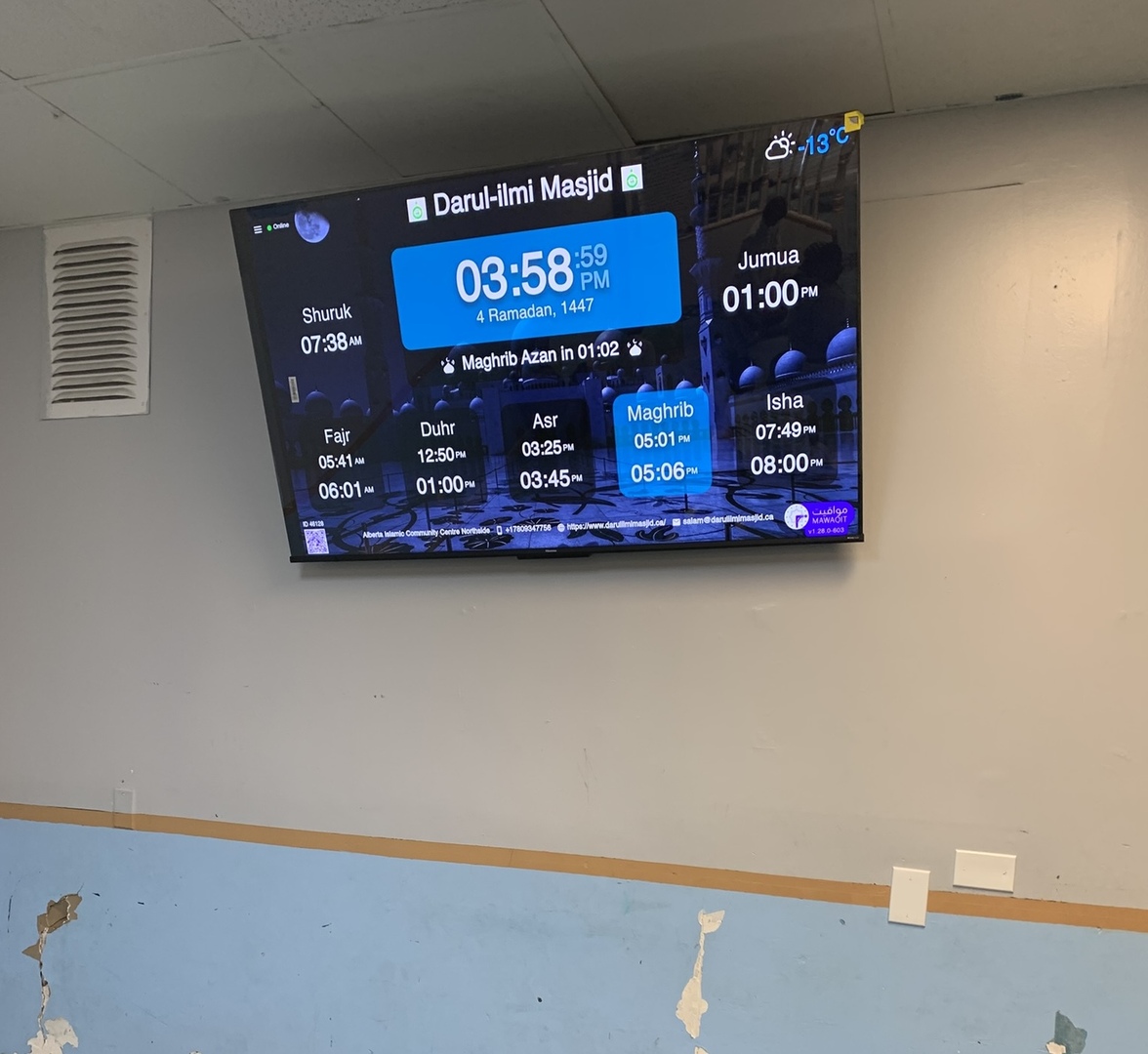 Darul-ilmi Masjid