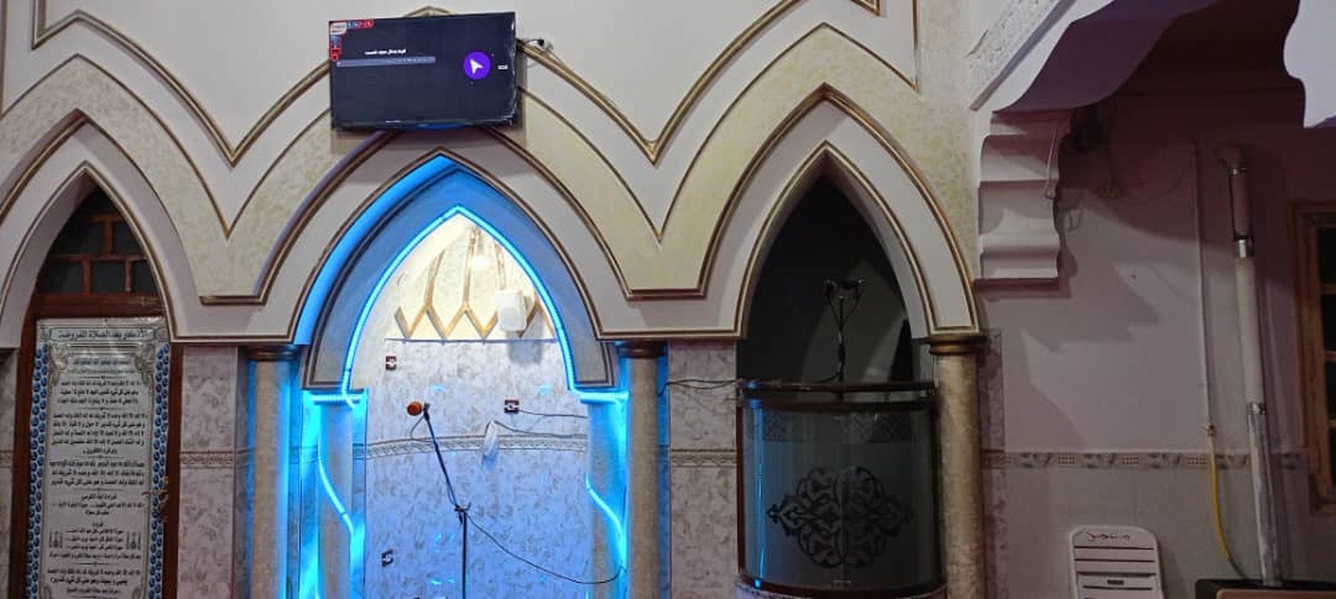 مسجد التقوى حي جامع لخضر