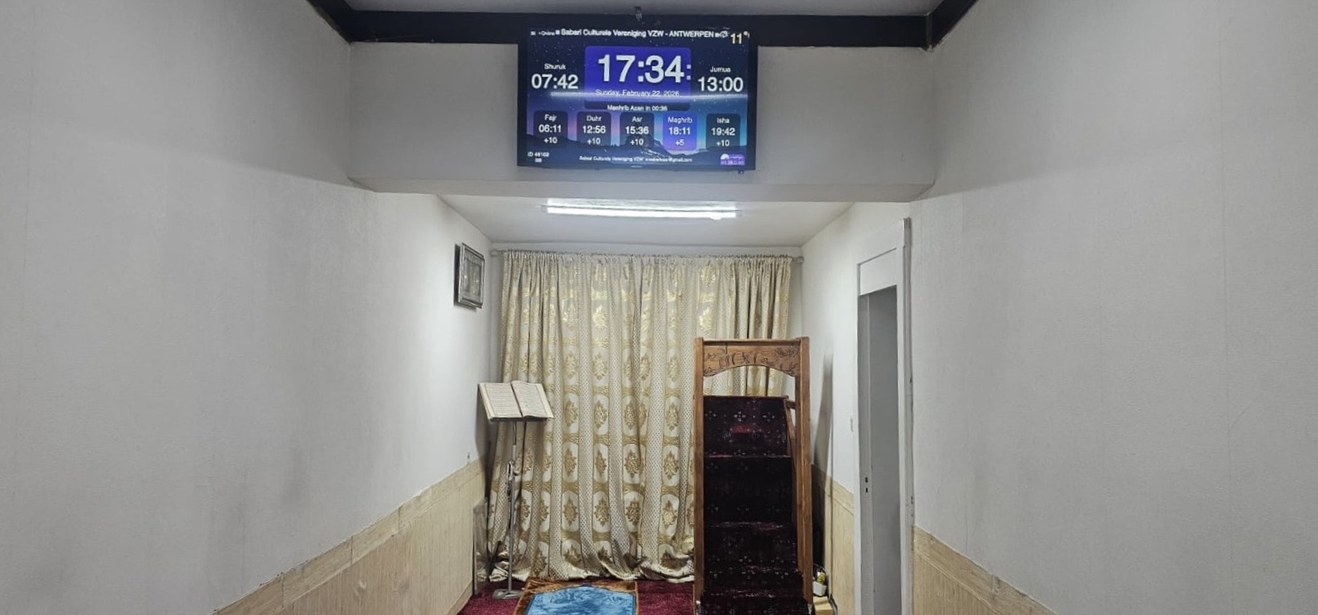 Sabari Culturele Vereniging VZW