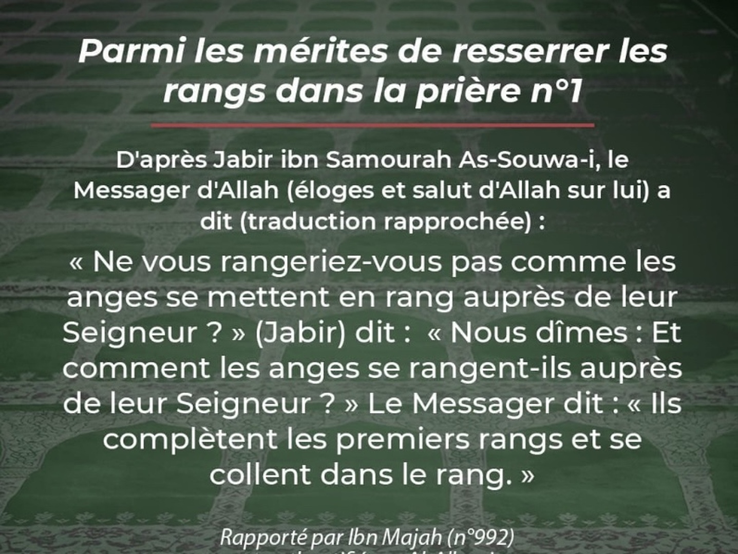 Serrer les rangs