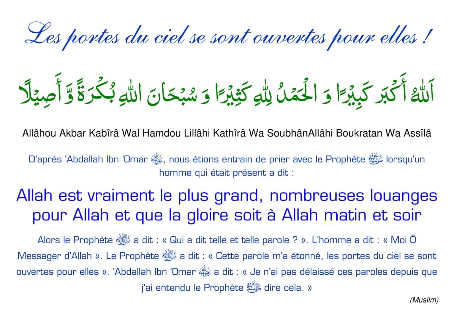 Les portes du ciel se sont ouvertes