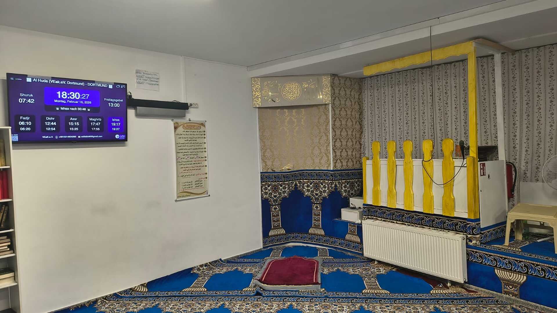 Al Huda (VEak.eV. Dortmund)