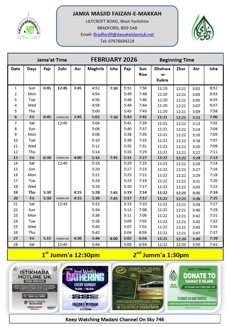 Monthly Timetable