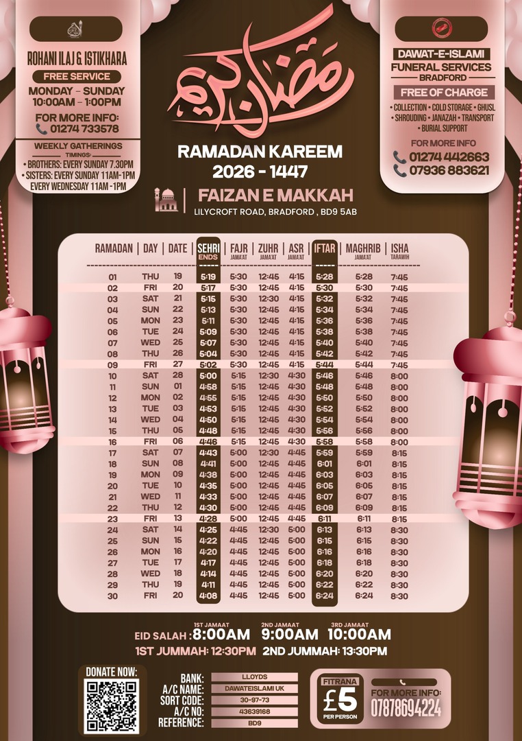 Ramdhan 2026 Timetable