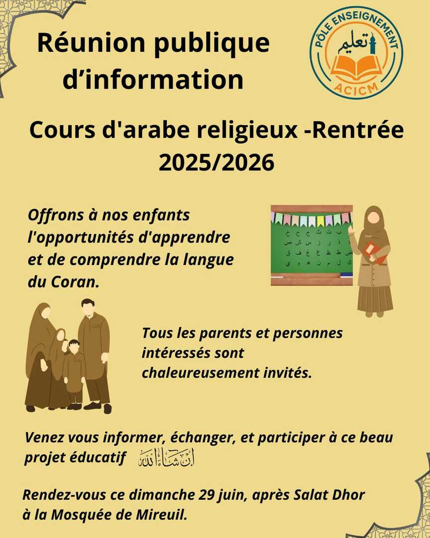 Lancement cours d'arabe religieux