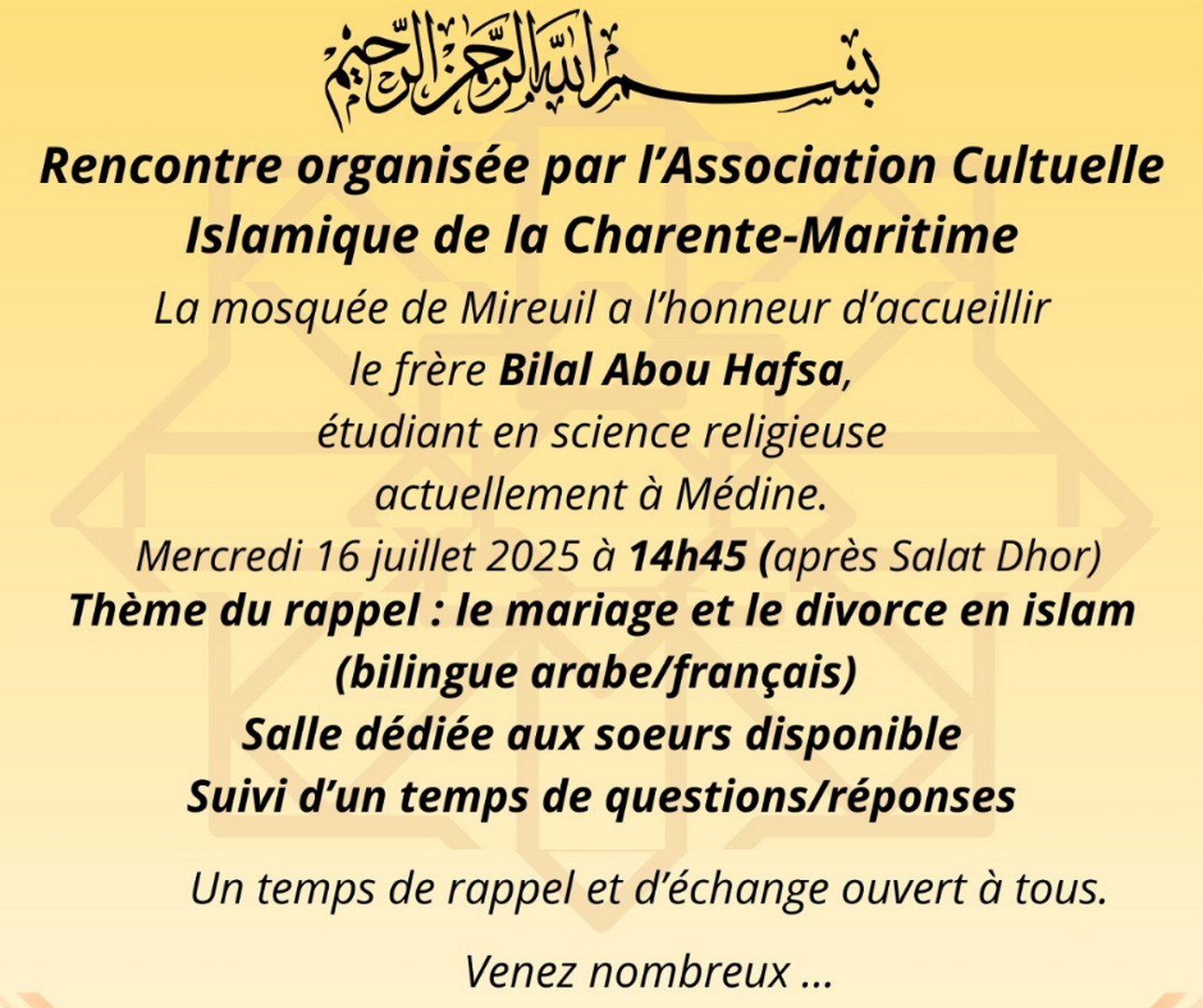 Conférence
