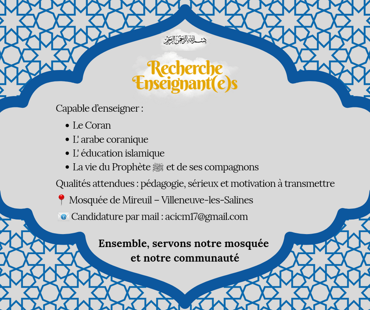 Recrutement enseignant(e)s