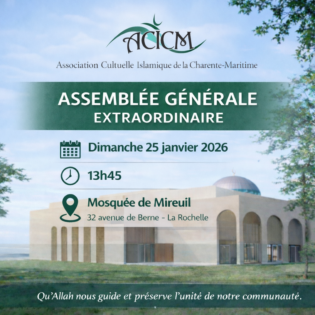 Assemblée Générale Extraordinaire