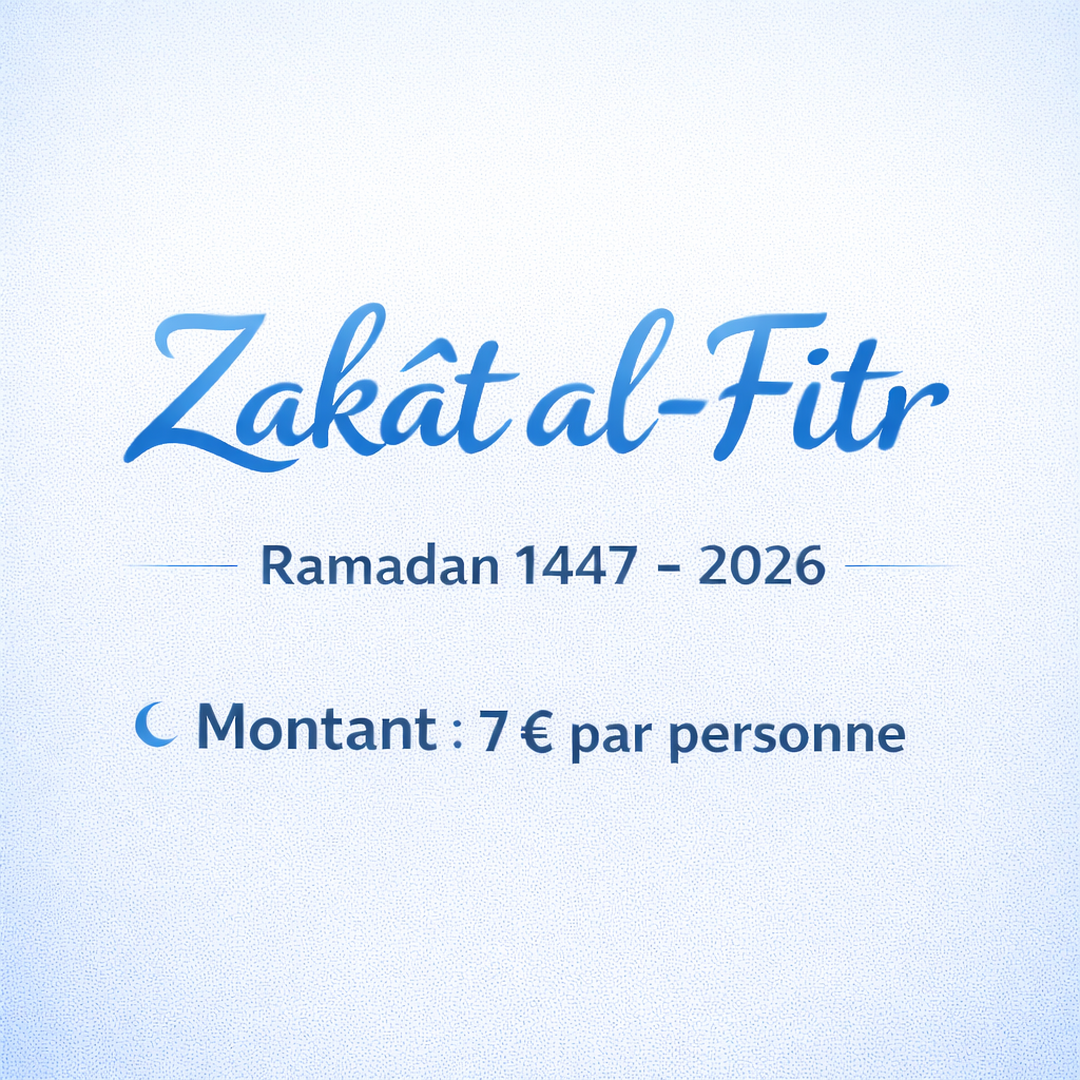 Zakat Al Fitr