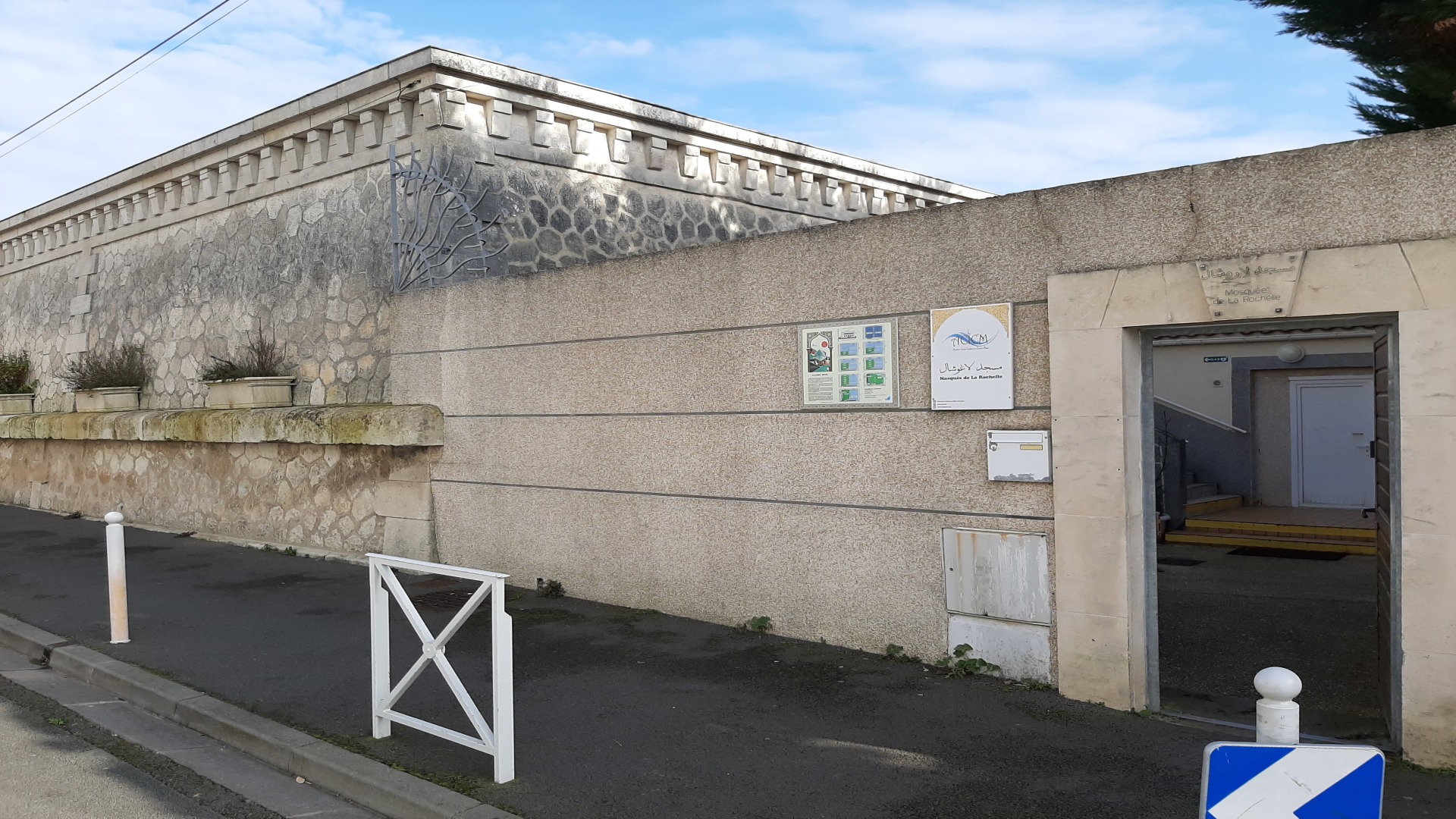 مسجد لاروشال / Mosquée de La Rochelle