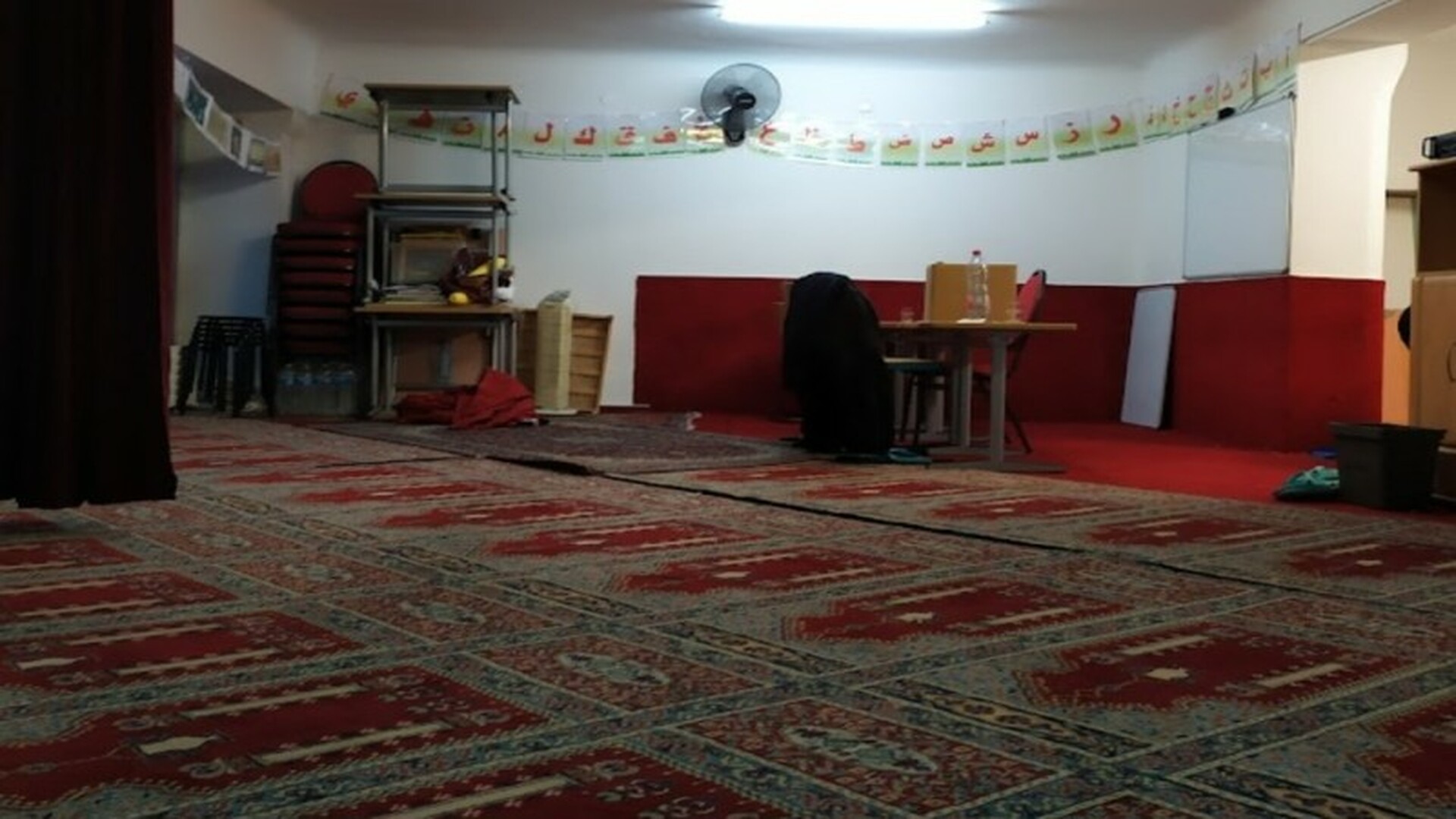 Islam Info Service (IIS) & IGB Wiesbaden