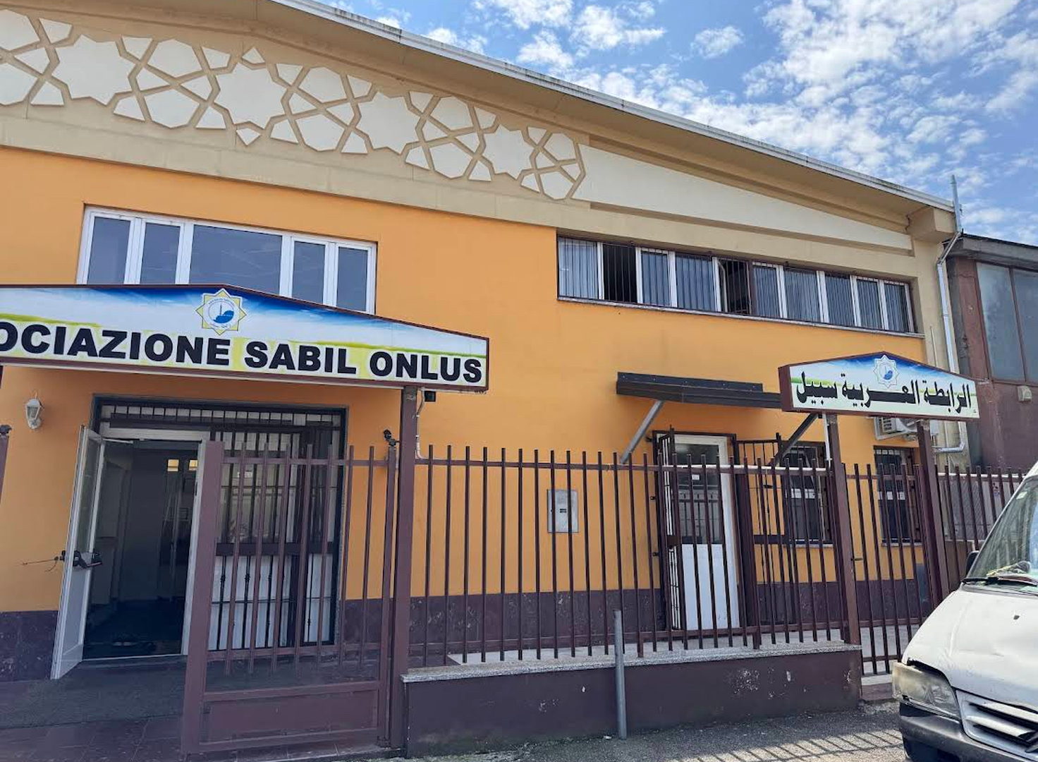 Associazione Sabil onlus