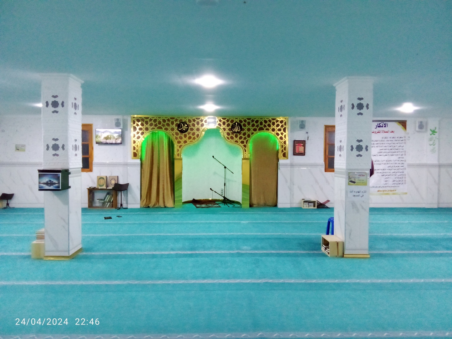 مسجد أبو عبيدة