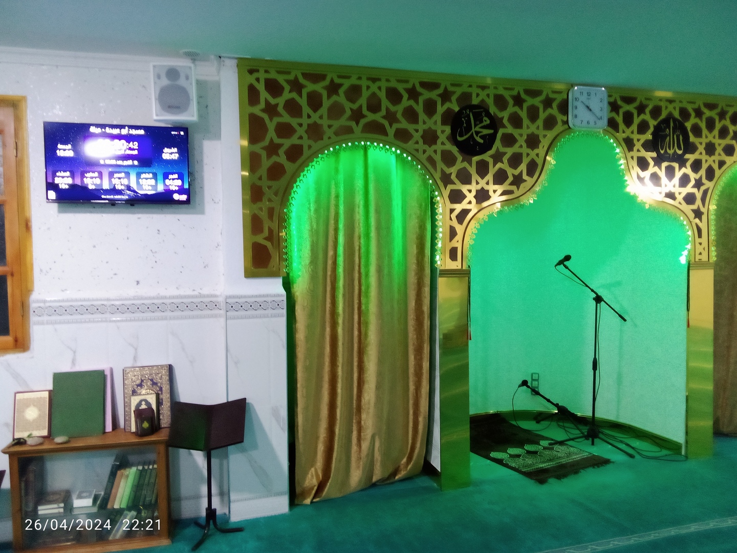 مسجد أبو عبيدة