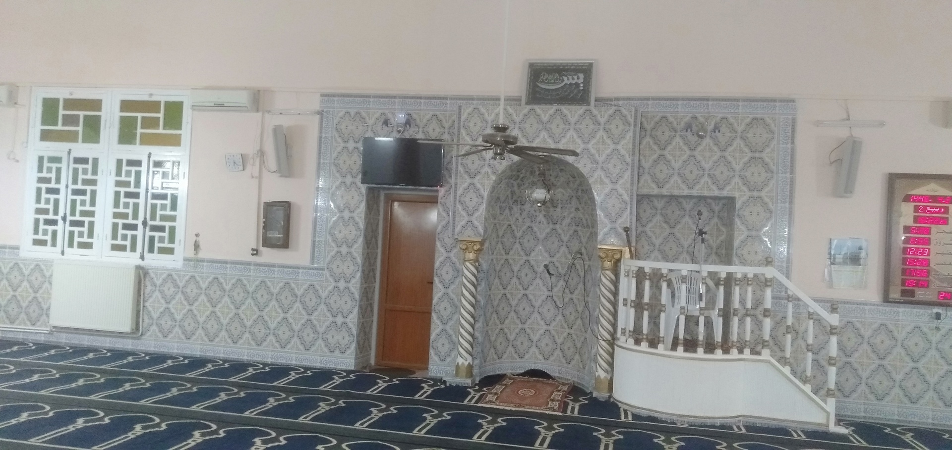 مسجد العلامة  المولود الحافظي