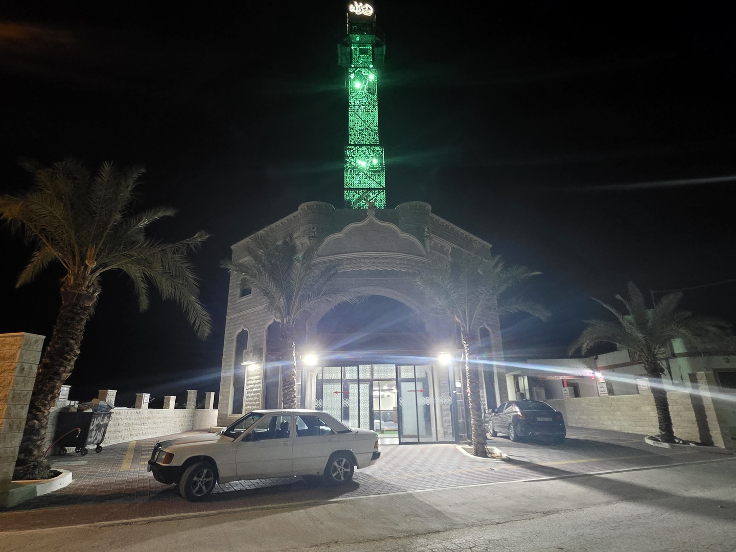 مسجد الصادق الأمين