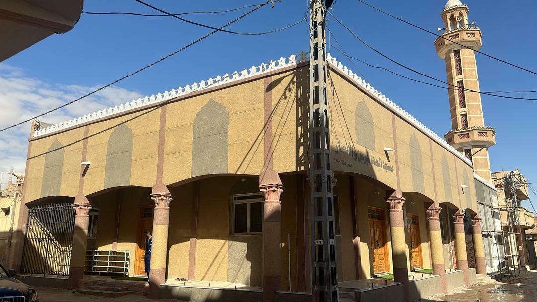 مسجد المهاجرين والانصار