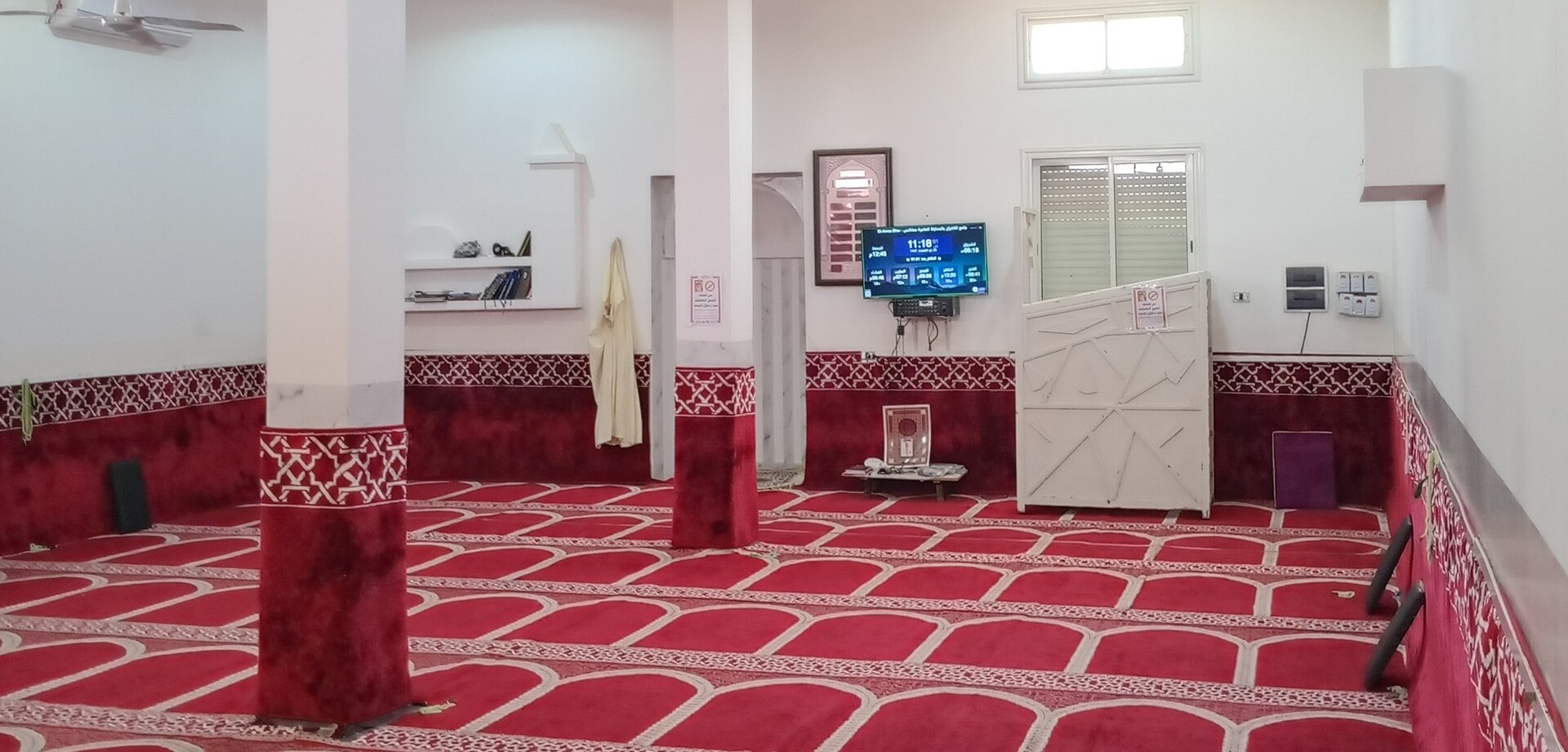 جامع الغلالبة السلام