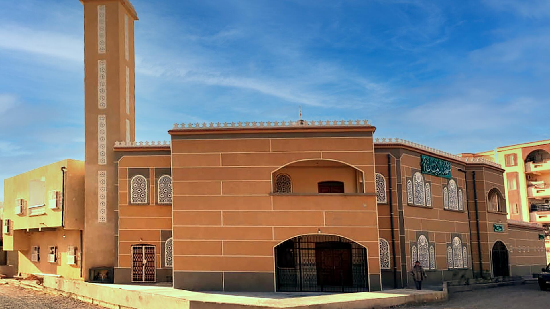 مسجد الإيمان