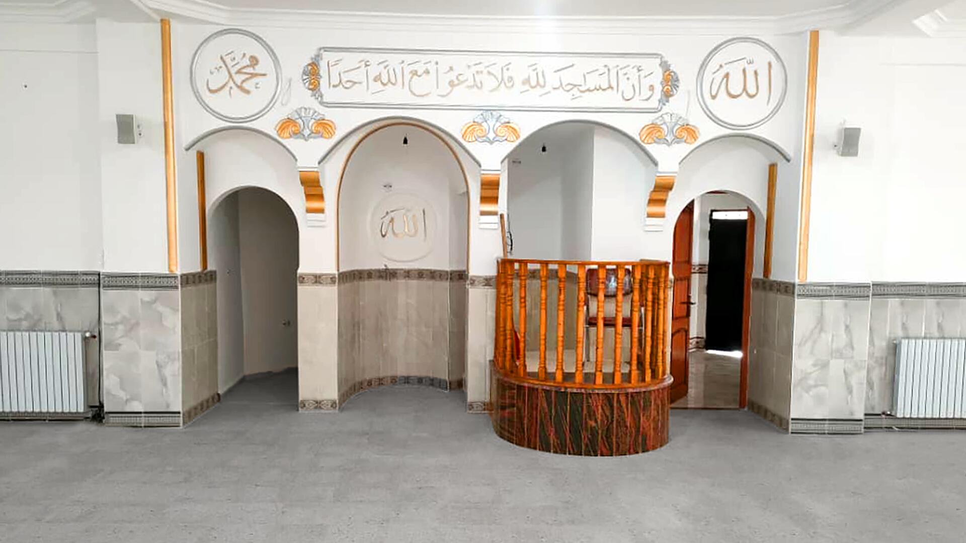 مسجد الإيمان