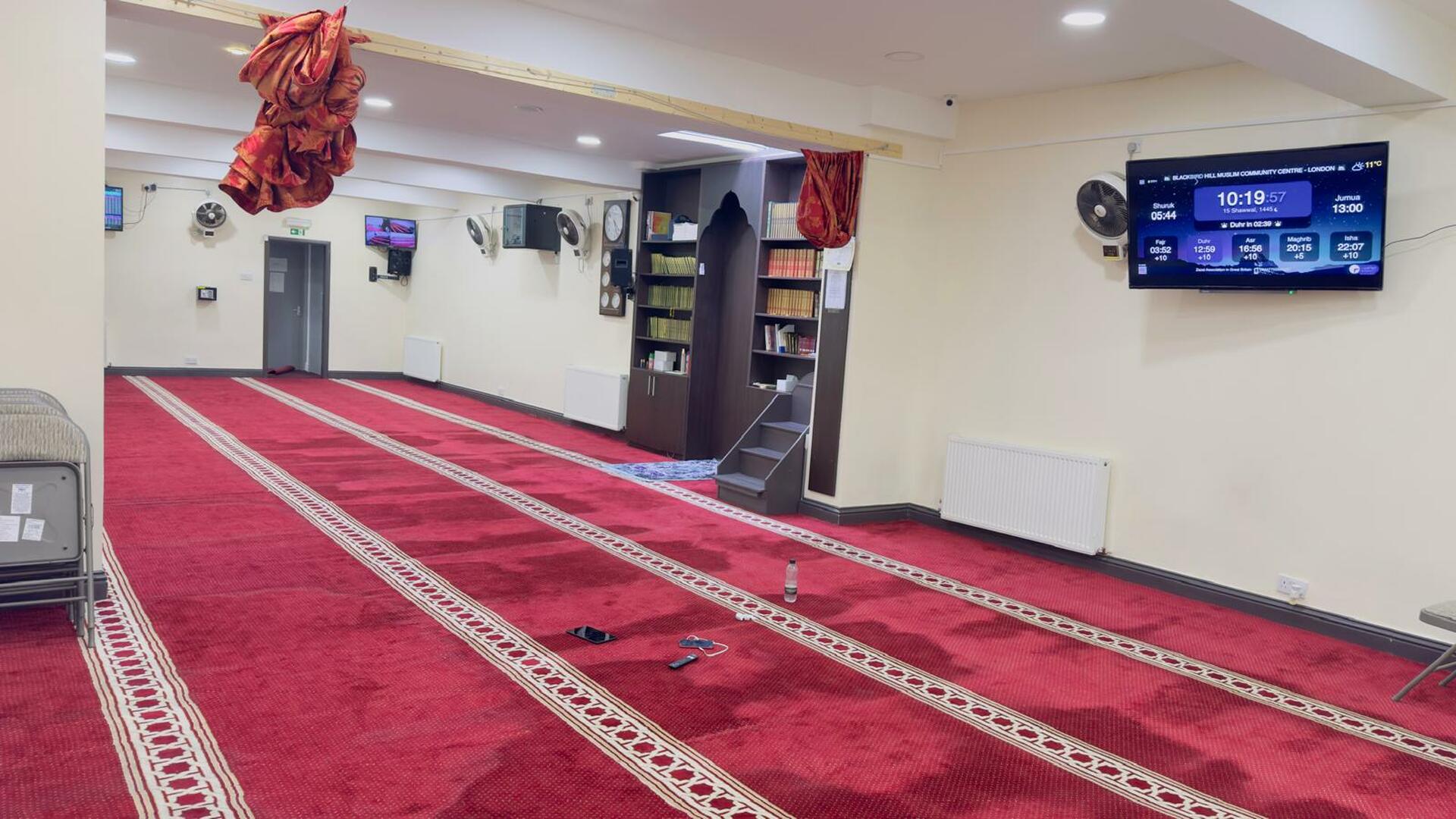 BLACKBIRD HILL MUSLIM COMMUNITY CENTRE