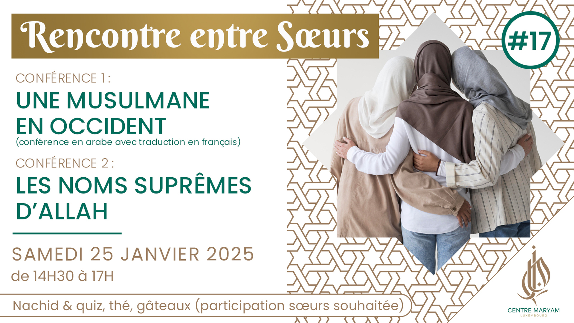 Rencontre entre soeurs #17