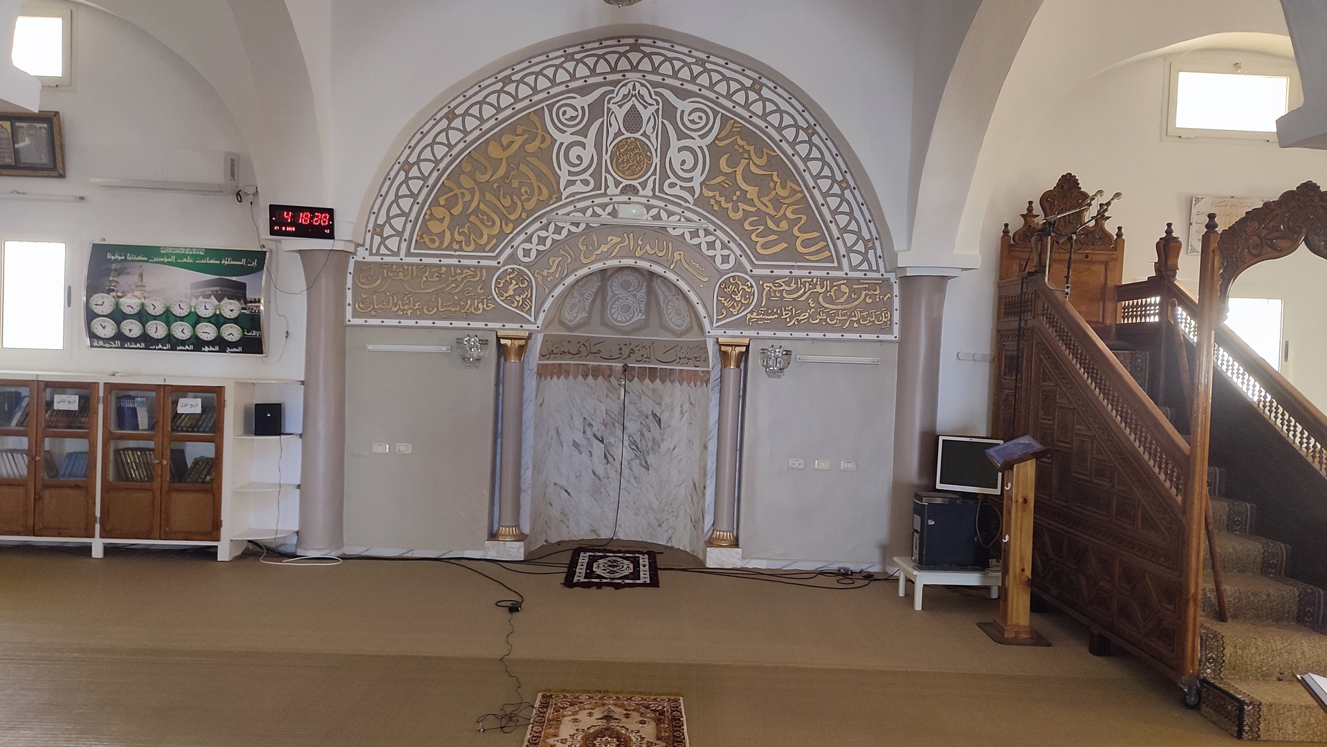 جامع ابن عمر بالسّاحلين