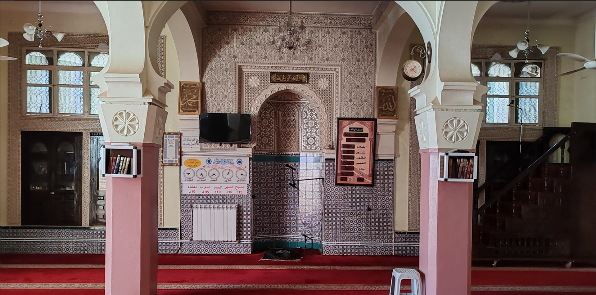 دار الأداب صلوا على نبينا محمد ﷺ