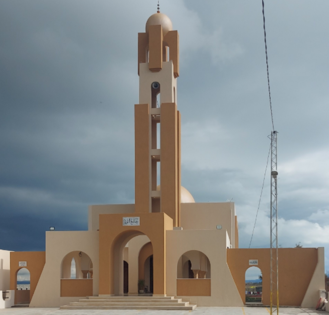 جامع النور فروة