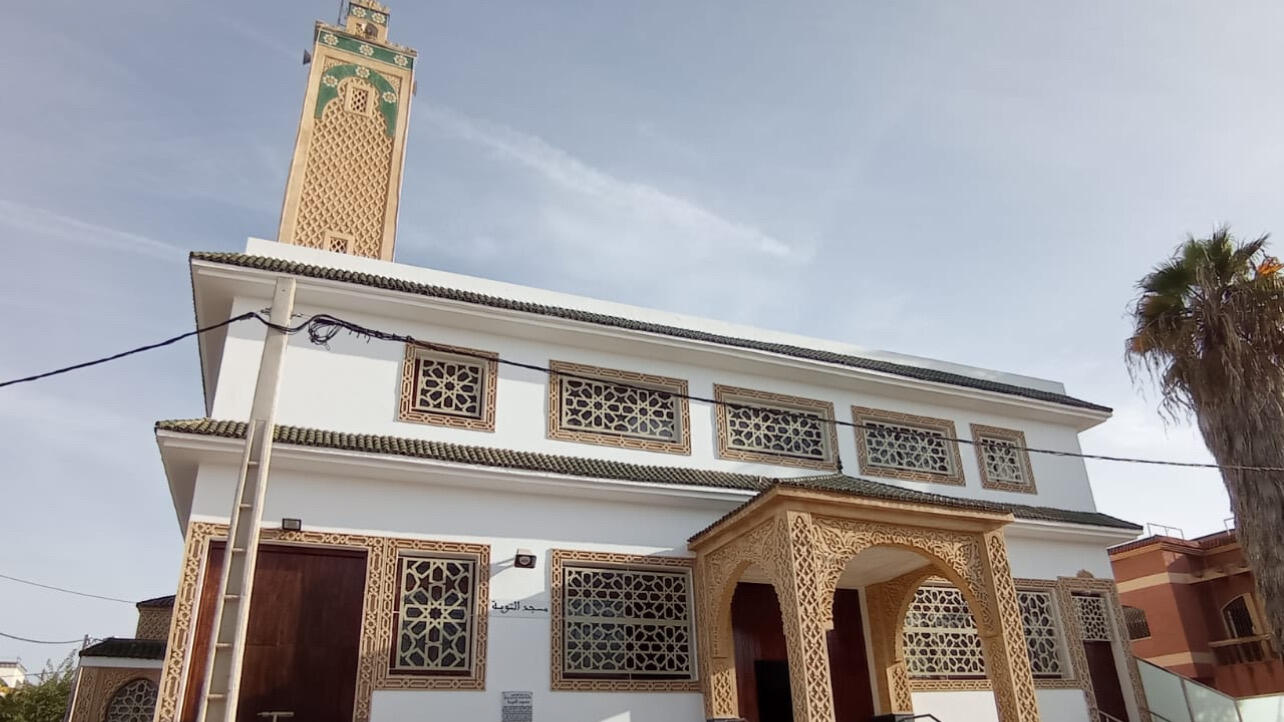 مسجد التوبة