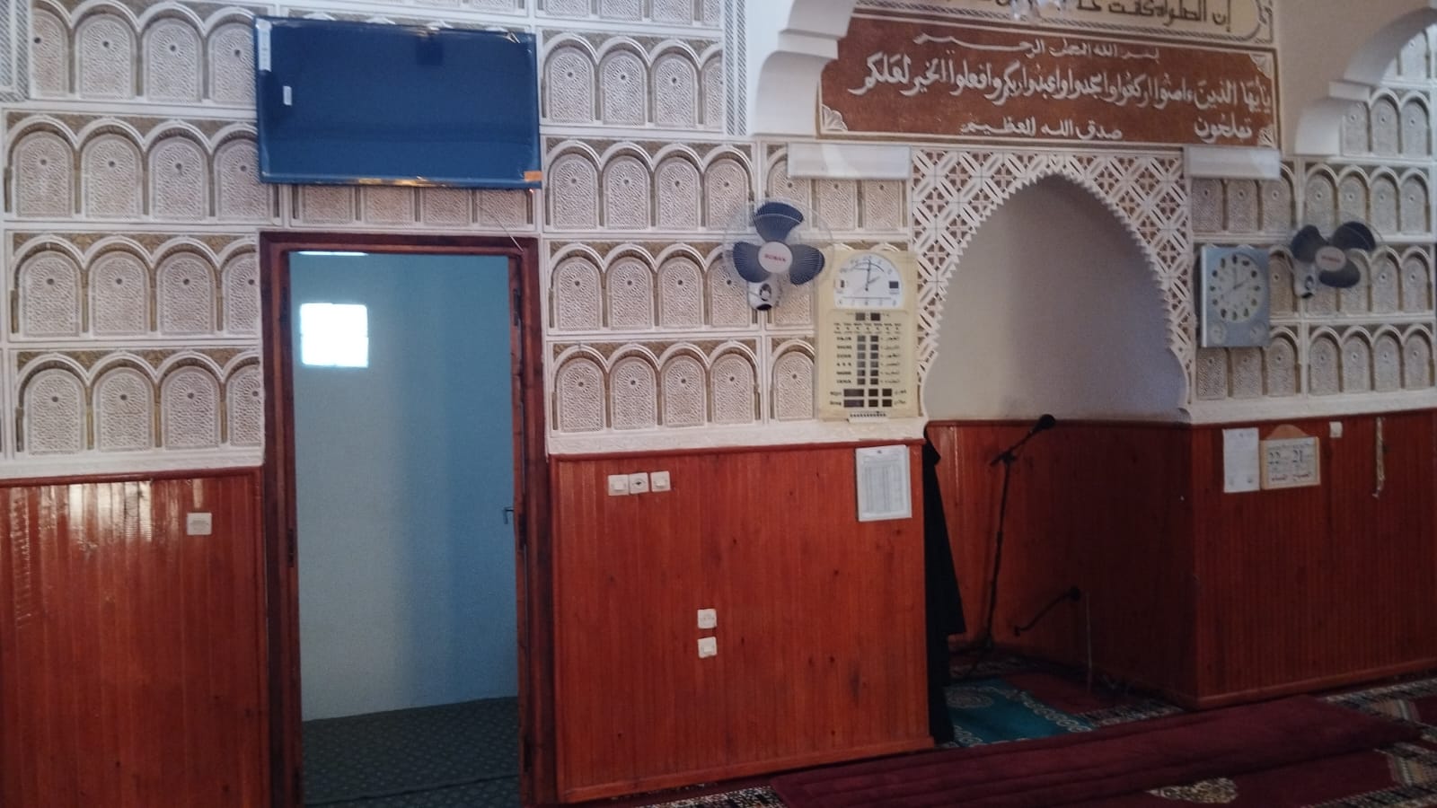 مسجد الصولى المنكب الأبيض أكرط الركادة