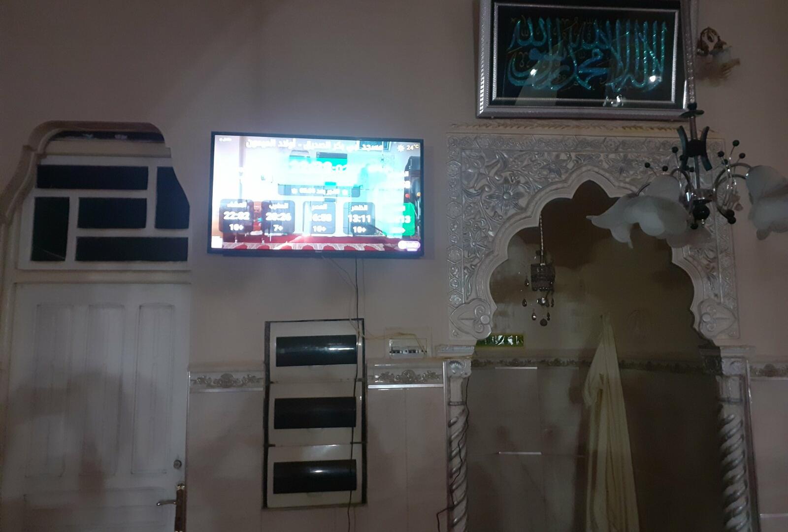 مسجد أبي بكر الصديق