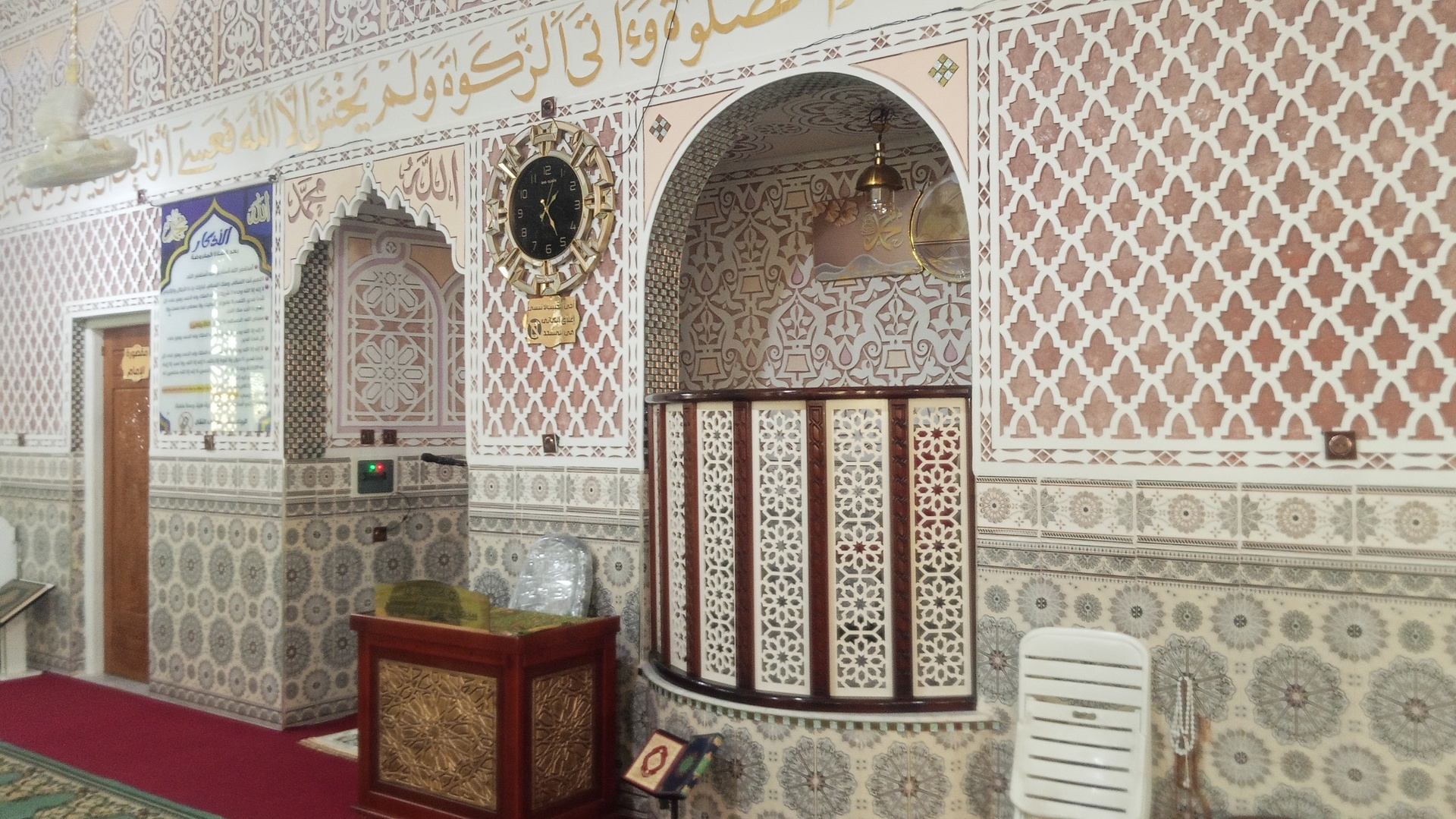 مسجد سعيد بن المسيب