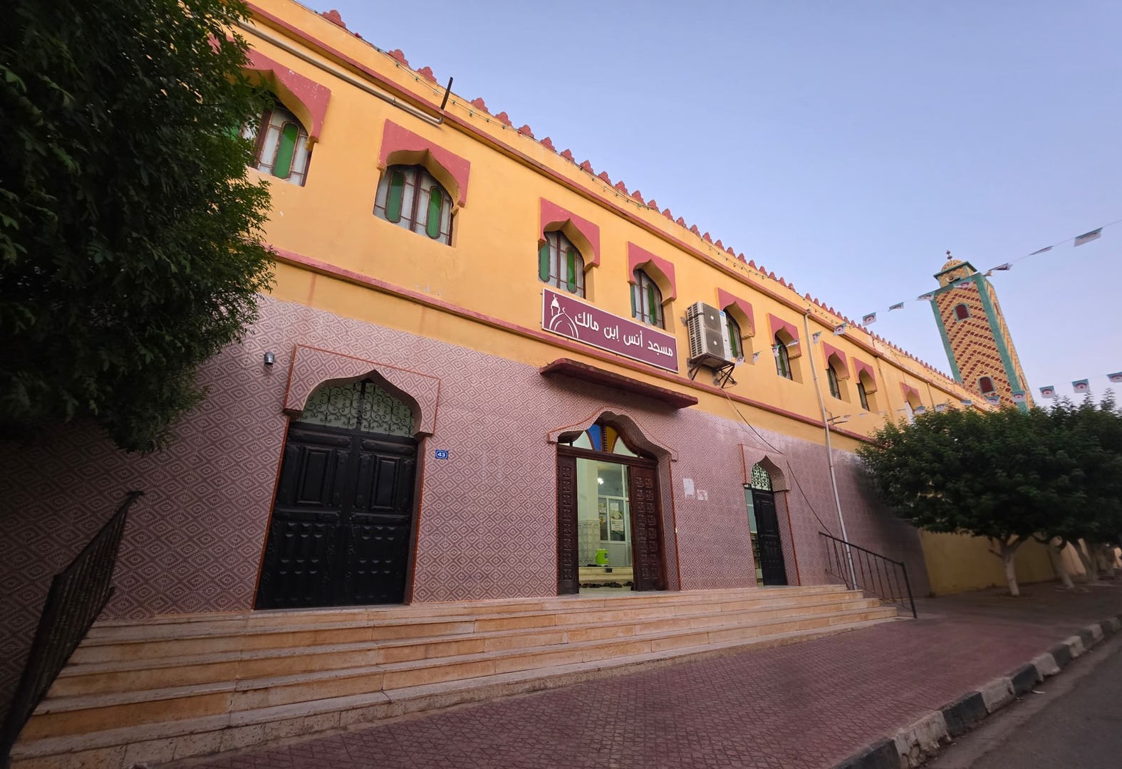 مسجد انس ابن مالك
