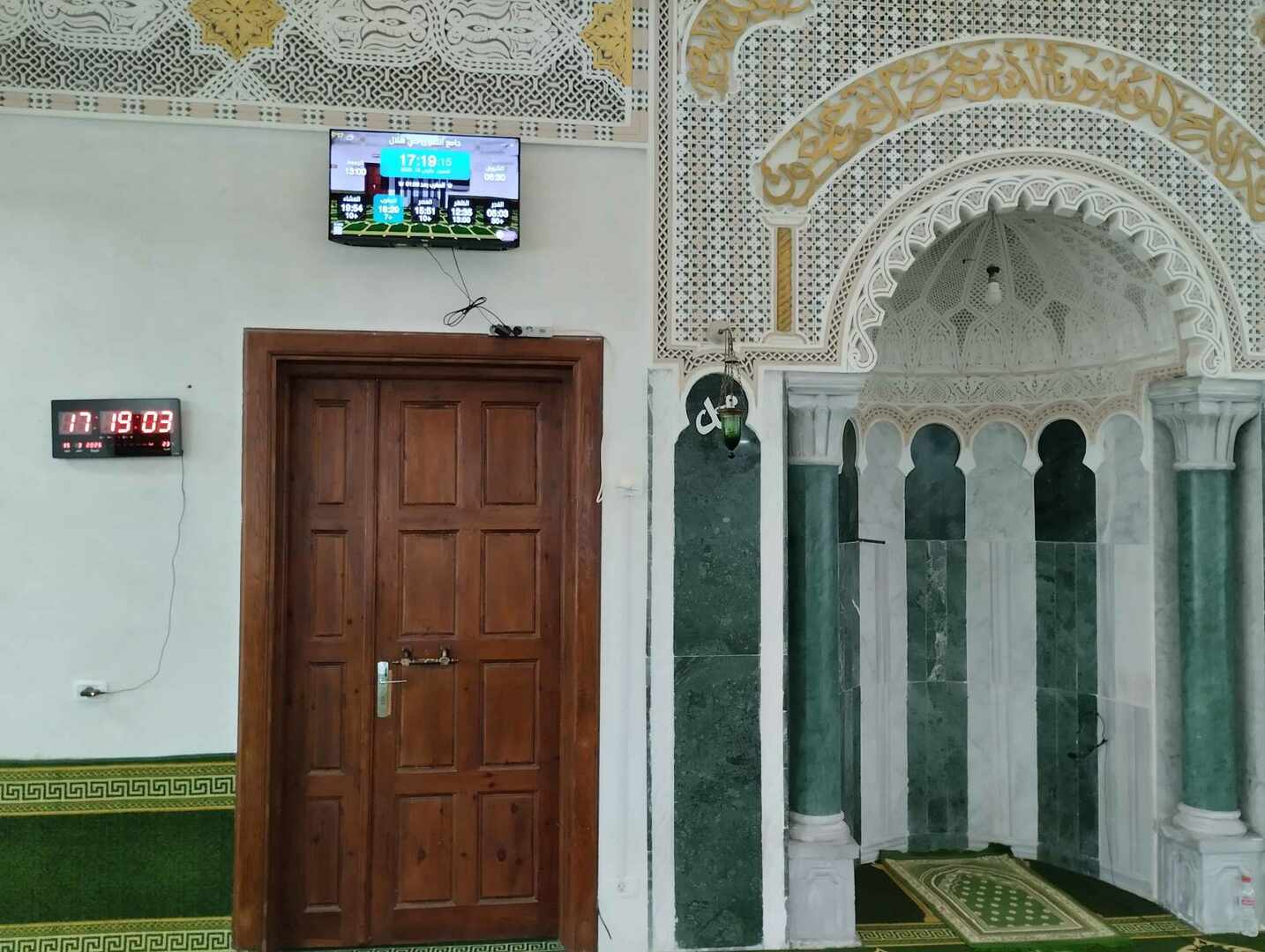 جامع التقوى-حي هلال