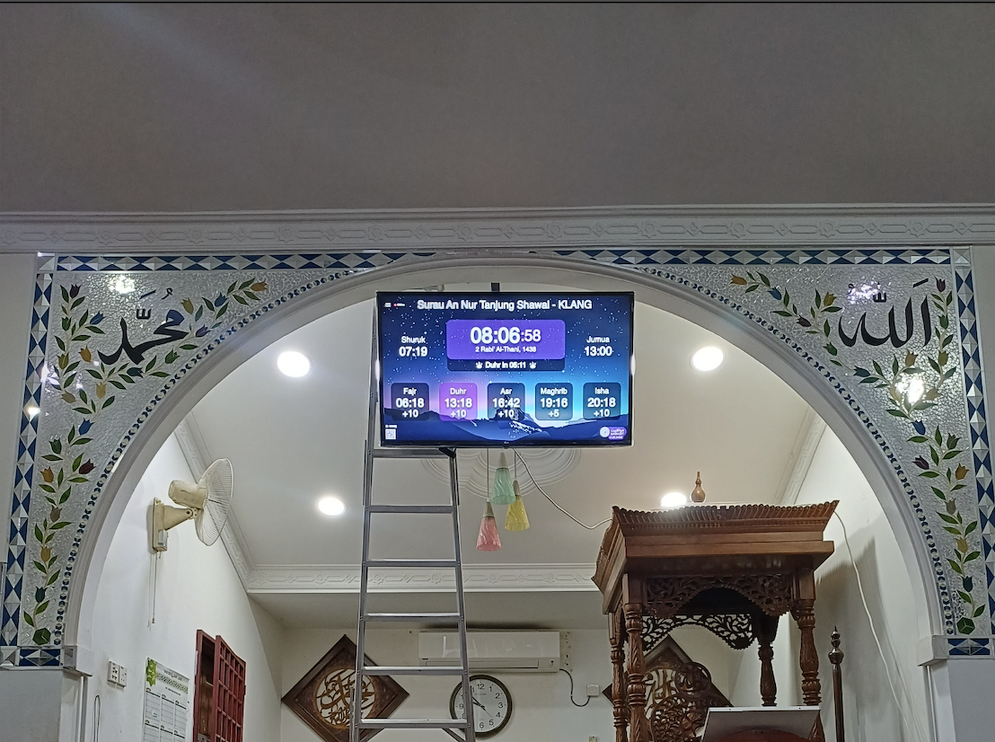 Surau An Nur Tanjung Shawal