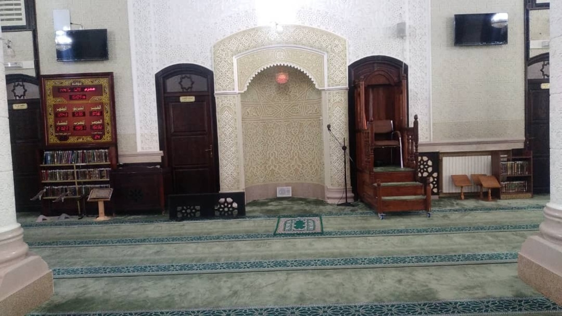 مسجد الأرقم  تجزئة بن فليس