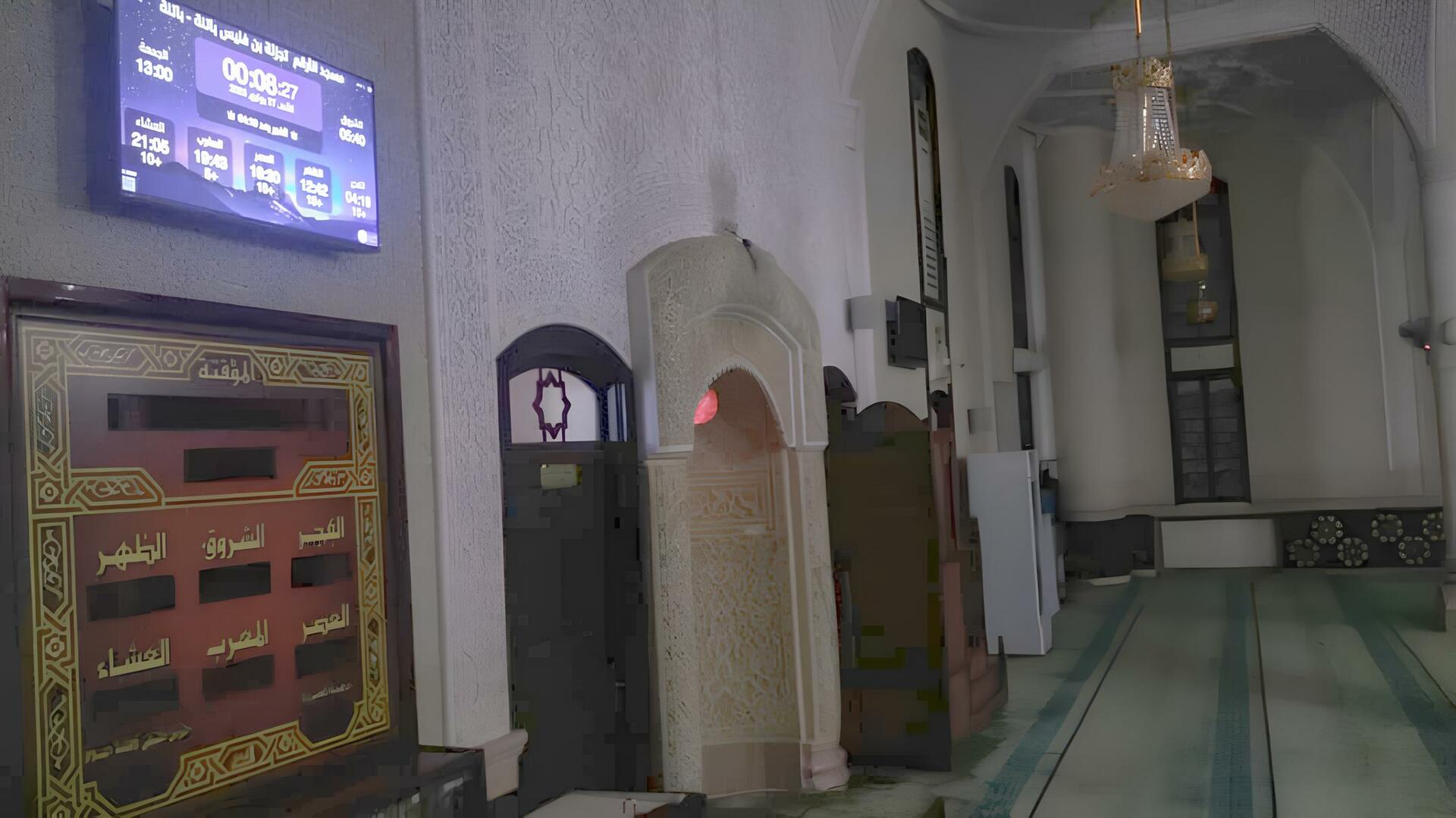 مسجد الأرقم  تجزئة بن فليس