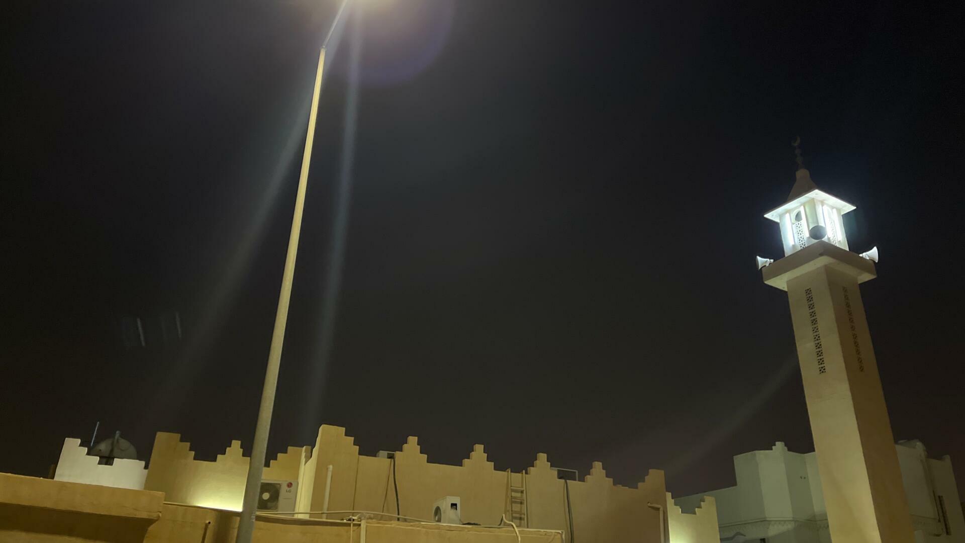 مسجد النجاشي