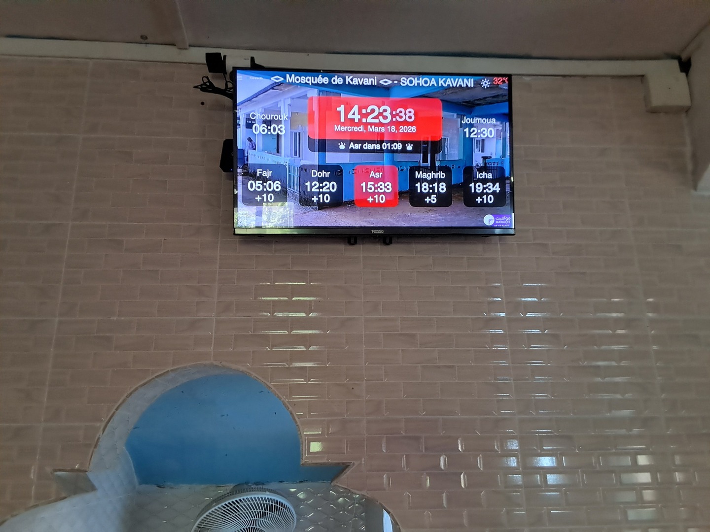 <> Mosquée de Kavani <>