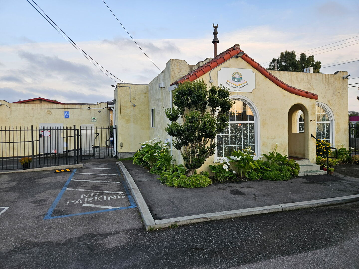 Islamic Center of Santa Cruz