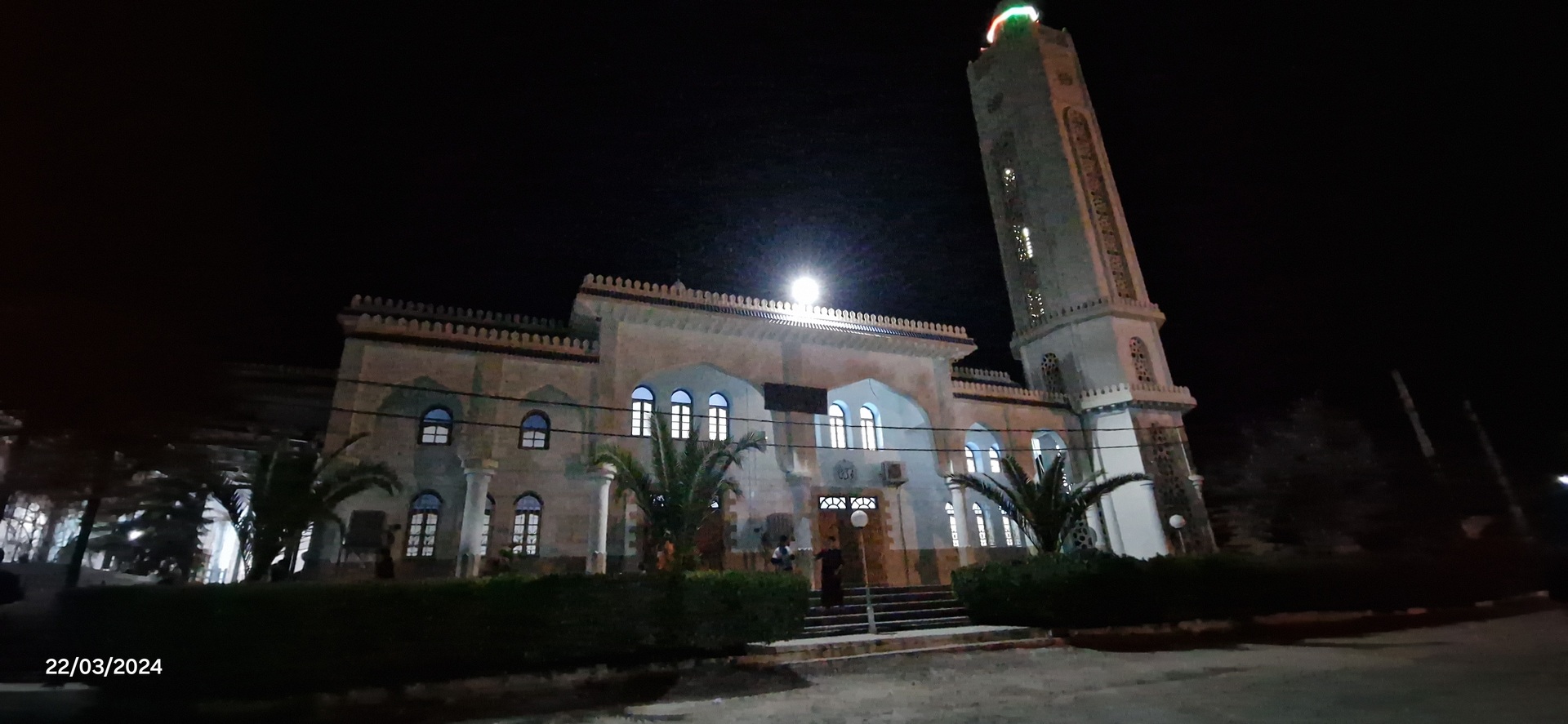 مسجد عبد الرحمن بن عوف