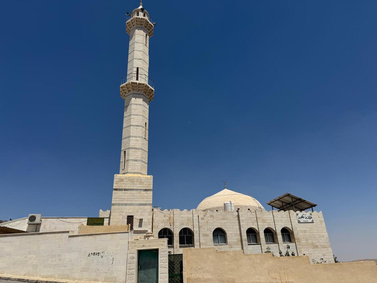 مسجد عثمان بن مظعون