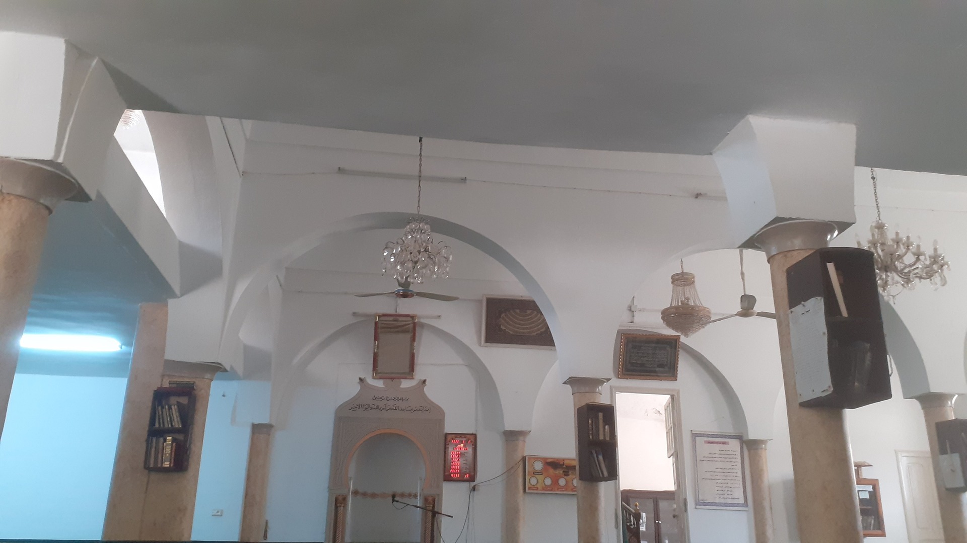 جامع السلام