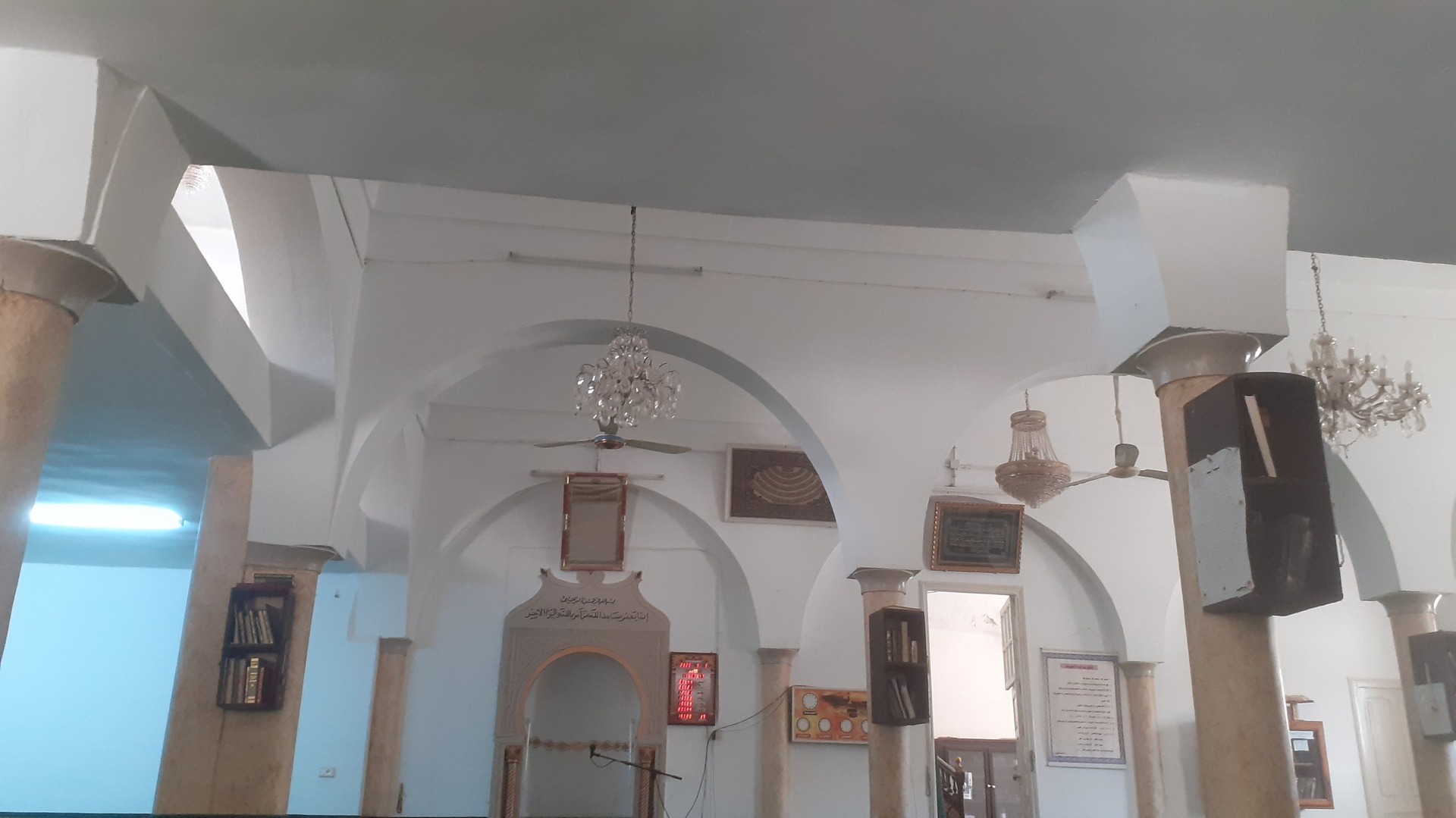 جامع السلام