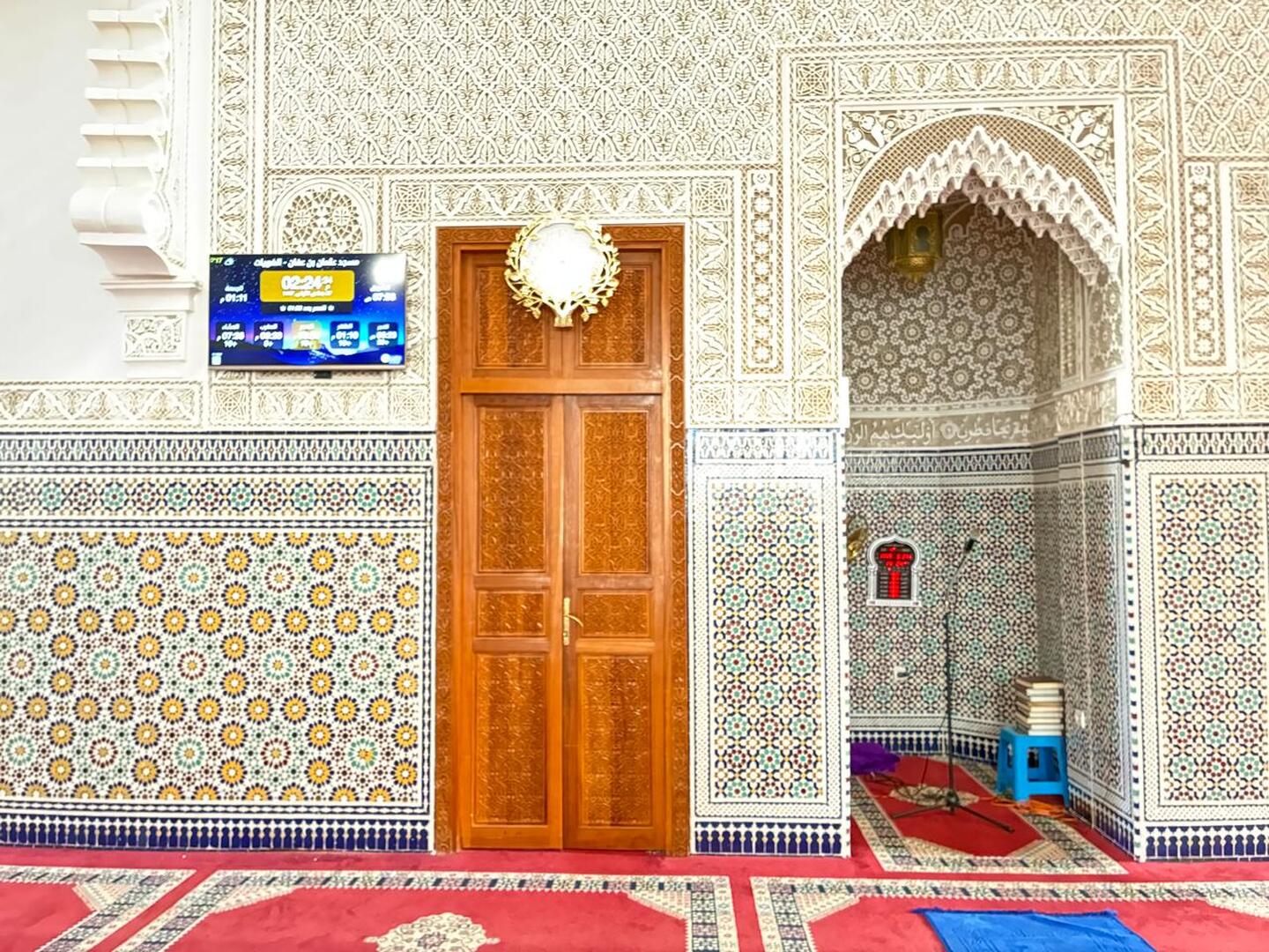 مسجد عثمان بن عفان