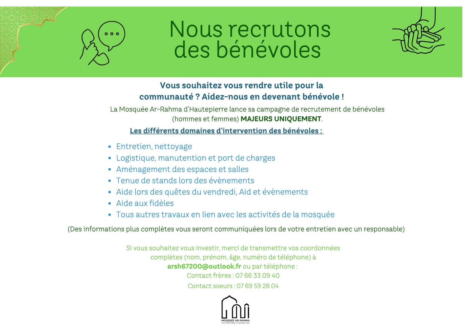 Recrutement bénévoles