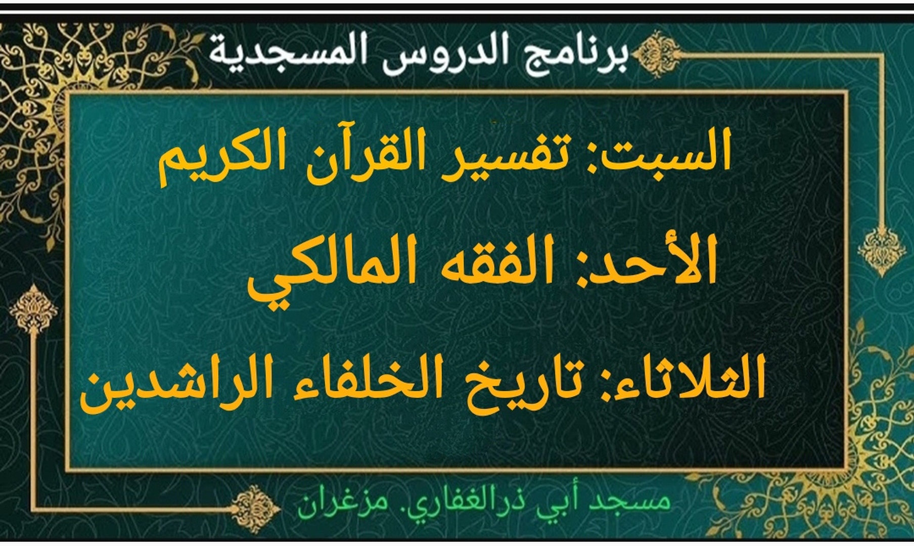 اعلان