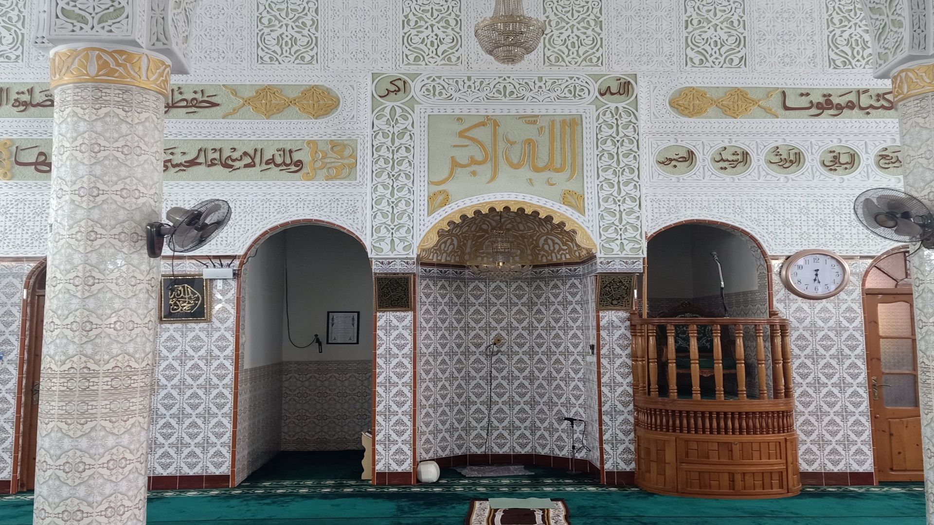 مسجد أبي ذر الغفاري